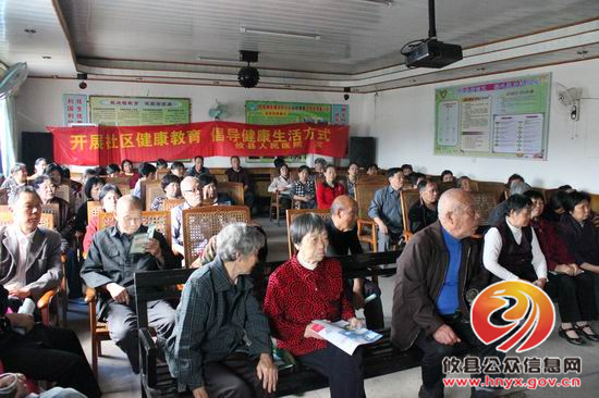 县人民医院走进社区开展健康教育活动