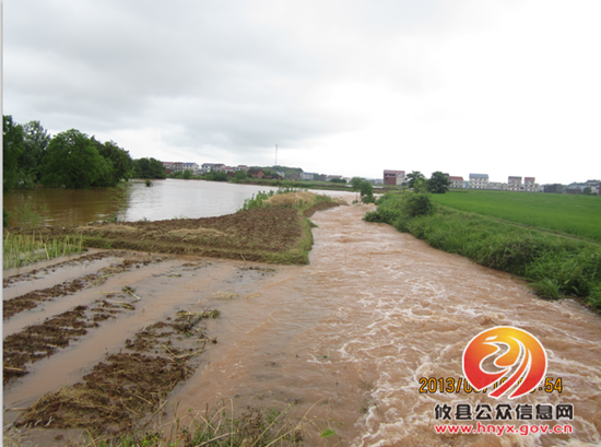 攸县石羊塘镇积极应对强暴雨天气