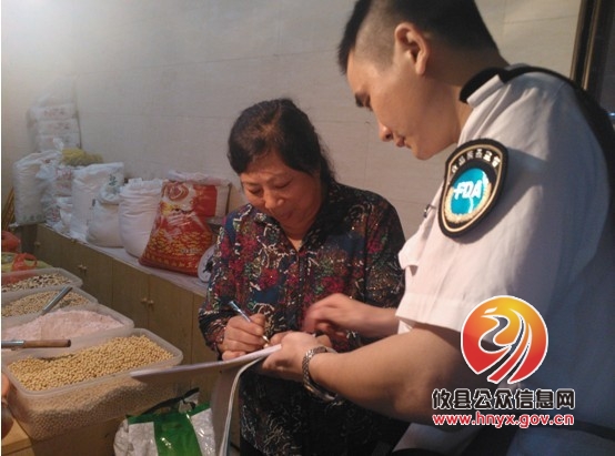 黄丰桥镇安全生产大检查活动纪实（4）