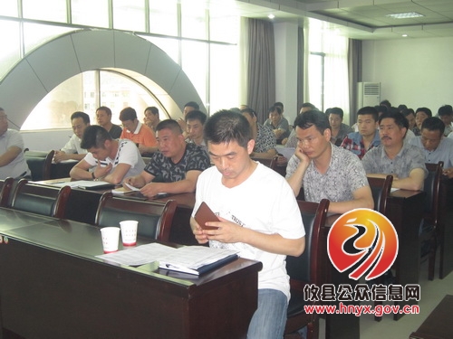 再动员、再部署-----攸县黄丰桥镇开展安全生产大检查纪实（5）