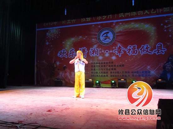 攸县（东乡片）民间原创作品汇演在鸾山镇举行