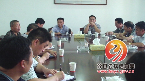 黄丰桥镇召开煤矿安全监管工作座谈会