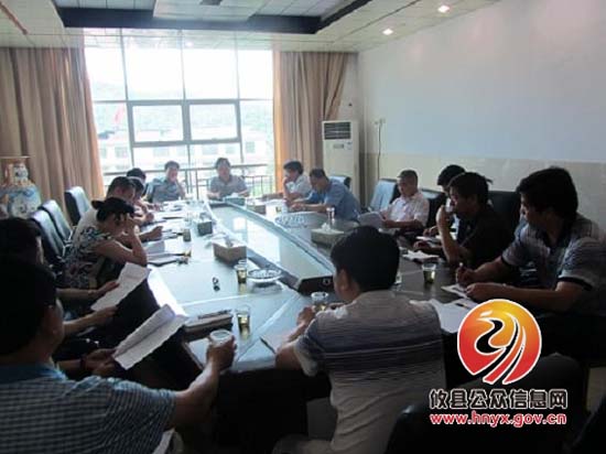 鸾山镇部署安全生产集中大检查行动