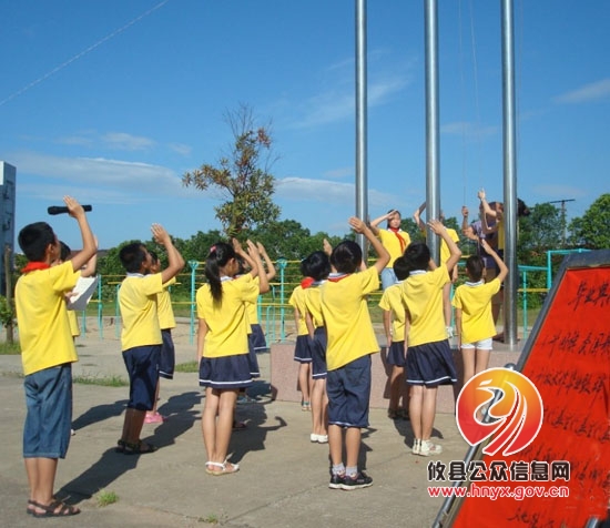 攸县文化路小学举行2013届毕业生毕业典礼活动