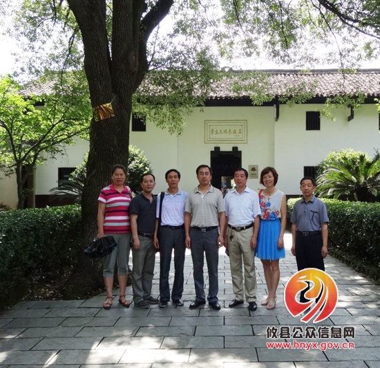 人民银行攸县支行中心组赴醴陵参观爱国主义教育基地