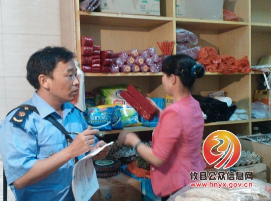 安全生产联合检查——黄丰桥镇安全生产大检查纪实（3）