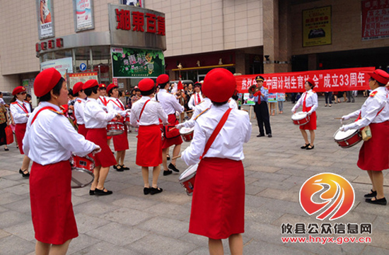 乡镇计生协“5.29”活动掠影