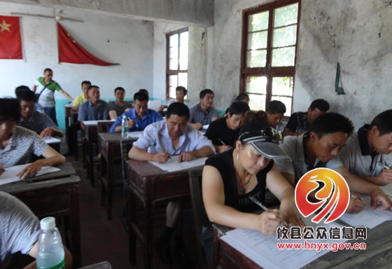 攸县农机局举办第二期拖拉机驾驶员培训班