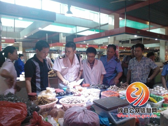 黄丰桥镇安全生产大检查活动纪实（4）