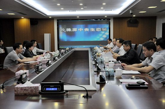 株洲市委常委、组织部长彭爱华赴云龙示范区调研