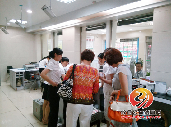 人民银行攸县支行认真开展小面额现金备付制度工作