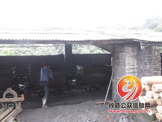 黄丰桥镇集中组织煤矿安全隐患排查活动