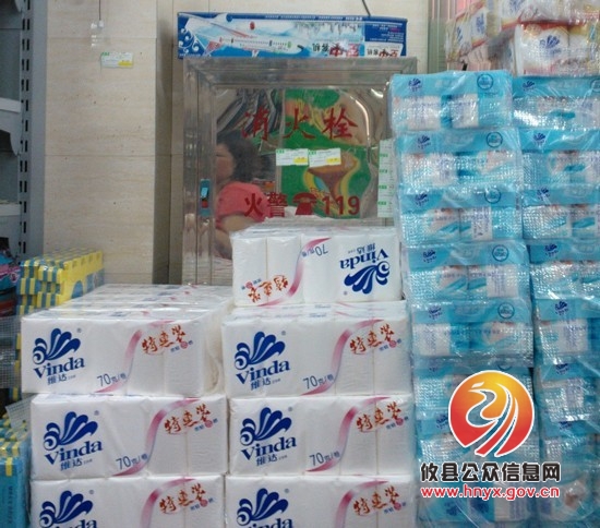 安全生产联合检查——黄丰桥镇安全生产大检查纪实（3）