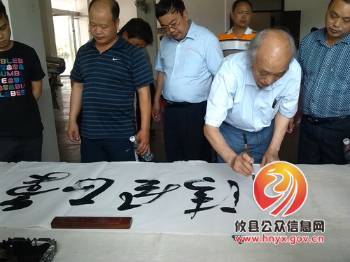 省诗词协会会长赵焱森一行到攸县黄丰桥镇督查指导文联工作