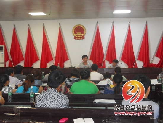 皇图岭镇举办村级报账员财会业务培训班