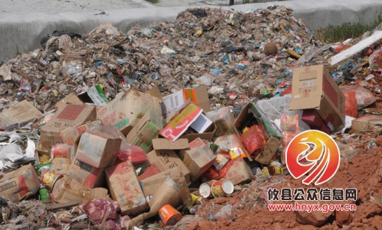 攸县工商局开展食品安全周活动主题宣传活动