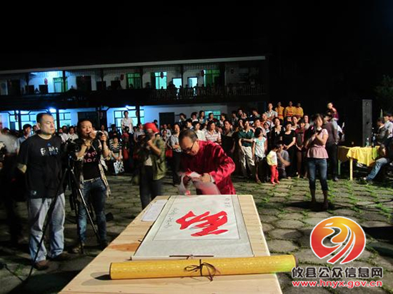 鸾山镇积极发展特色旅游