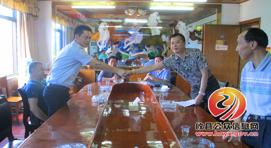 攸县良雨电子有限责任公司正式入驻菜花坪