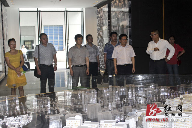 炎陵代表团与广州炎陵同乡会、深圳炎陵商会进行交流