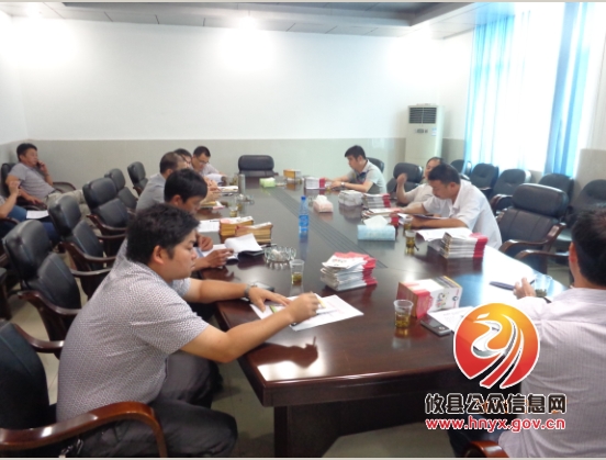 柏市镇召开“禁毒 禁赌”专题工作会议