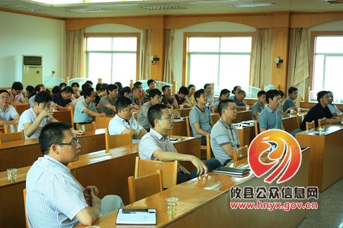 攸县法院干警聆听团队精神教育讲座