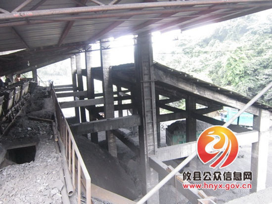 黄丰桥镇集中组织煤矿安全隐患排查活动