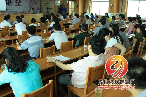 加强纪律作风建设，保障公正廉洁司法