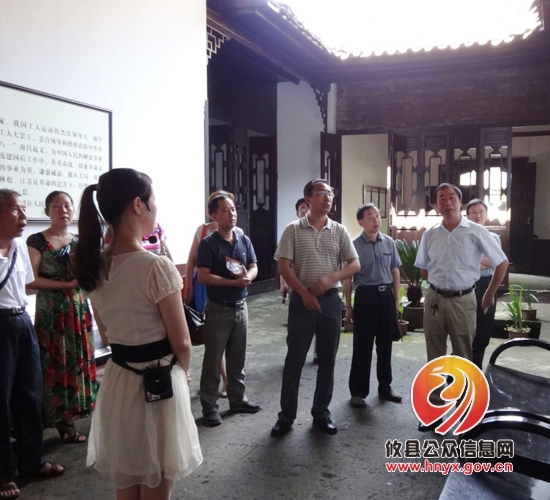 人民银行攸县支行中心组赴醴陵参观爱国主义教育基地