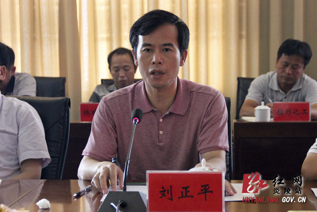 我县召开园区项目建设和工业经济发展调度工作会议