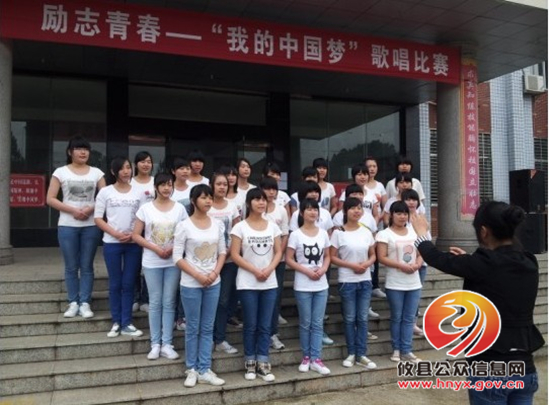 攸县职业中专举行“同铸复兴路，共圆中国梦”班级大合唱暨广播体操比赛