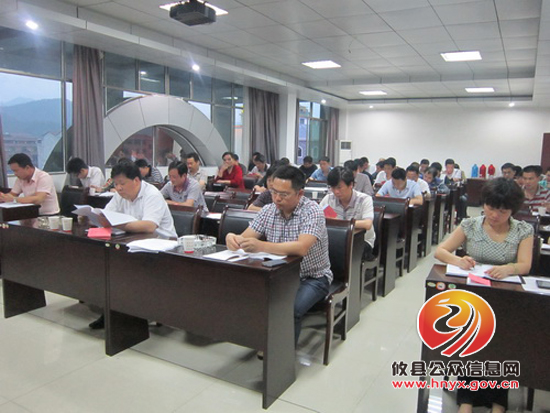 攸县黄丰桥镇举行煤矿安全生产业务培训