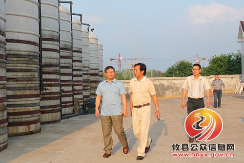 法律服务进企业 联手共建促发展