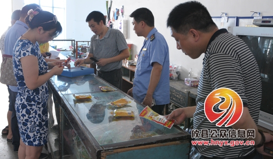 攸县工商局开展食品安全宣传周开放日活动