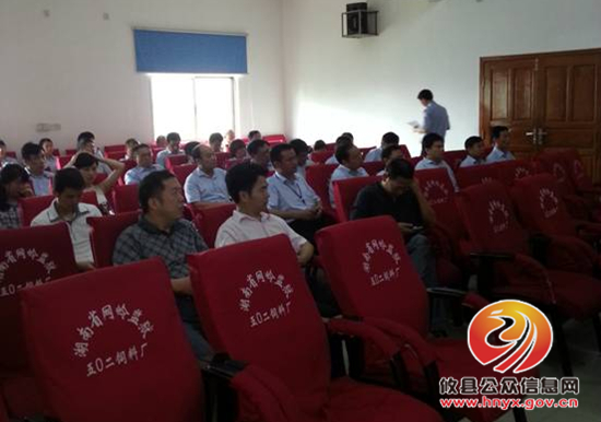 攸县招投标局参观网岭监狱接受廉政警示教育