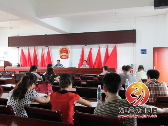 石羊塘镇举办入党积极分子培训