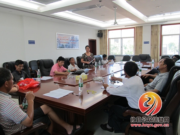 石羊塘镇财政所：召开2014年种粮补贴信息审核工作会议