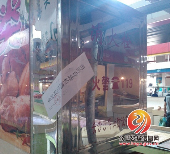 市场消防安全自查自纠——黄丰桥镇安全生产大检查活动纪实（2）