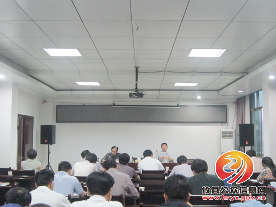 攸县黄丰桥镇举行煤矿安全生产业务培训