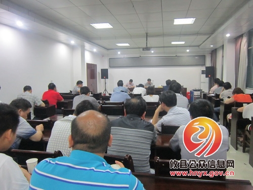 黄丰桥镇召开机关支部大会