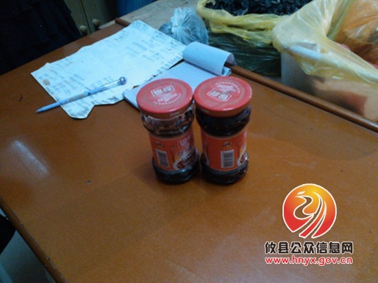 安全生产联合检查——黄丰桥镇安全生产大检查纪实（3）