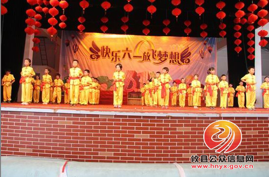 庆六一：长鸿学校小学部举行庆祝活动