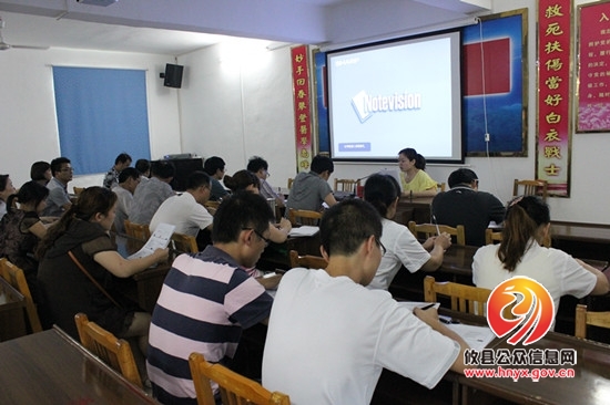 县人民医院启动对口支援乡镇卫生院工作