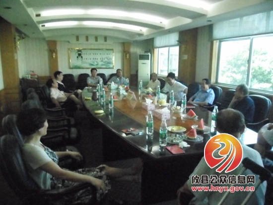 攸县卫生局召开老龄支部座谈会