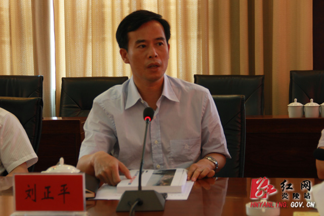 县城第六次规划修改第一轮方案征求意见会召开