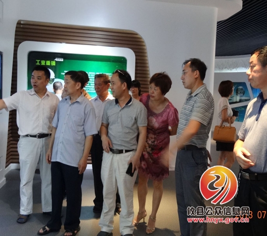 人民银行攸县支行开展庆建党92周年活动