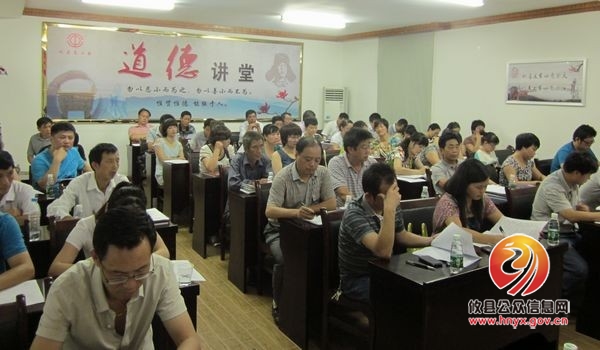 攸县总工会部署职工维权帮扶站（点）建设