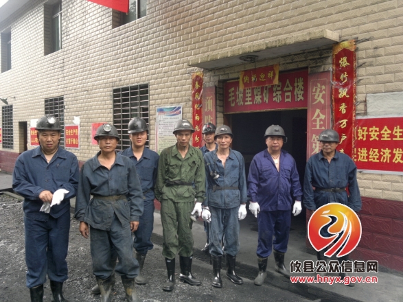 柏市镇组织安全生产交叉大检查