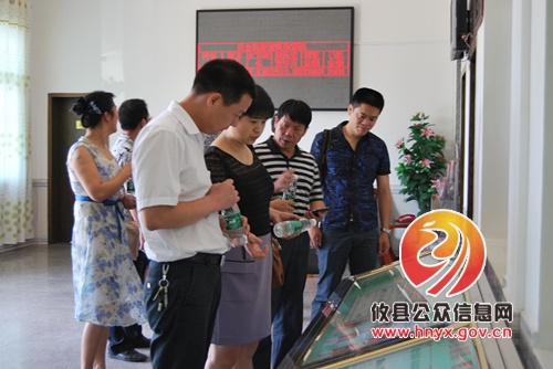 衡东县人口计生局来攸考察交流“阳光计生”工作