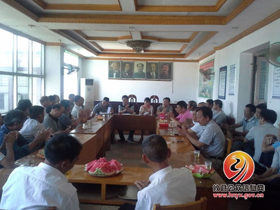 新市镇开展全镇退伍军人代表座谈会