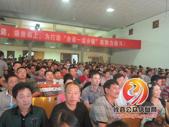 黄丰桥镇举行“安全生产月”专场文艺演出